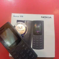 گوشی نوکیا