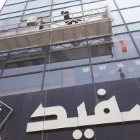 شیشه سکوریت.کرکره برقی.اجرا.تعمیرات