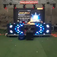 نورپردازی مجالس|خدمات پذیرایی، مراسم|بروجرد, |دیوار