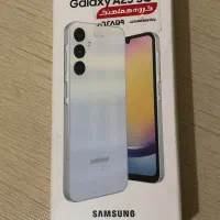 a25 (اکبند) ابی