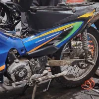 موتور مزایده ای رادیسون