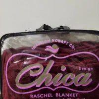 پتوی یک نفره نو