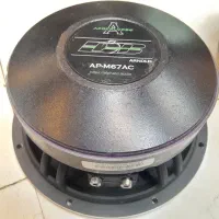 امپیلی مونو الفارد میدرنج ارنولد و گرندزیرو|قطعات یدکی و لوازم جانبی|تهران, افسریه شمالی|دیوار