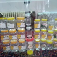 ظرف نگهدارنده پلاستیکی