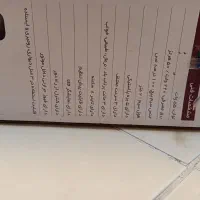 پنکه سه کاره آک|پنکه و تصفیه‌کنندهٔ هوا|طرقبه, |دیوار