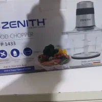 خرد کن مارک زنیت