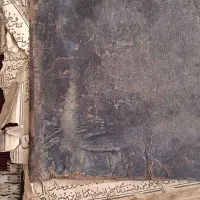 کتب قدیمی|کتاب و مجله تاریخی|مشهد, امام خمینی|دیوار