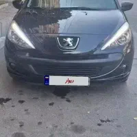 207 پارانوما مدل 1402 بدون رنگ