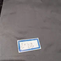 پارچه لباسی|لباس|قم, سعادتی|دیوار