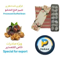 زردآلوی خشک آفتابی|خوردنی و آشامیدنی|تسوج, |دیوار