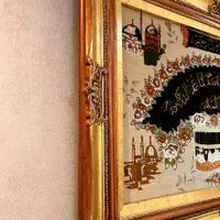 تابلو وان یکاد مکه و مدینه|تابلو فرش|تهران, جردن|دیوار