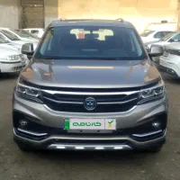 فردا FMC.SX5 مدل ۱۴۰۱ با کارنامه