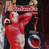 کتاب  فرهنگ پزشکی