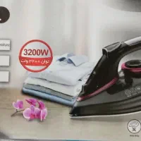 ظروف برقی و آشپزخانه