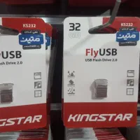 پخش جانبی فلش