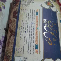 قالی نو ۶ متری و ۴ متری|فرش|اهواز, کیان اباد|دیوار