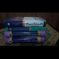 کوهن + جان کوئیرا + جنین‌شناسی لانگمن + گایتون