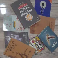 کتاب و رومان