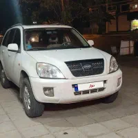 ام وی ام X33