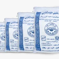 مصالح ساختمانی دانش پور|مصالح و تجهیزات ساختمان|برازجان, |دیوار