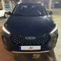 ام وی ام ایکس ۲۲ پرو اتومات مدل ۴۰۲