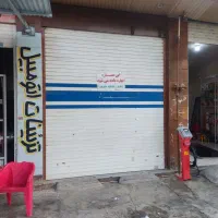 یک باب مغازه اجاره داده میشود
