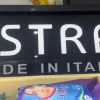 قفسه ام دی اف ایتالیایی|کتابخانه، شلف، قفسههای دیواری|بوشهر, |دیوار