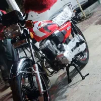 کویر 1402 ۱۵۰