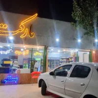 فروش مغازه و زمین در بهترین لوکیشن جاده کاهو