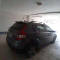 H30 کراس ۹۷ بیرنگ