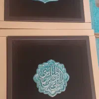 دوعدد تابلو کاشی اندازه متوسط