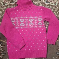 کاپشن|کفش و لباس بچه|یزد, |دیوار