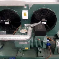 سردخانه یونیت ۵اسب بیتزر المان