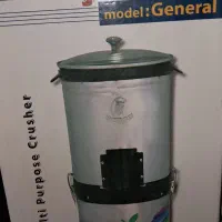 سبزی خوردن کن