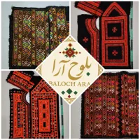 زیاستین خرید مستقیم از سایت بلوچ‌آرا