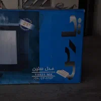 تلویزیون پارس مدل سلین