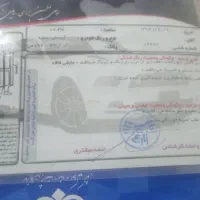 وانت اریسان1|خودرو سواری و وانت|کرمان, |دیوار