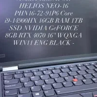 لپ‌تاپ Acer Predator Helios Neo i9  تخفیف ویژه