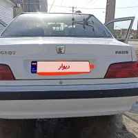 پارس 99 سال در حد خشک در شادگان