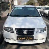 سمند سورن پلاس دوگانه شرکتی مدل 1404 / صفر خشک روز