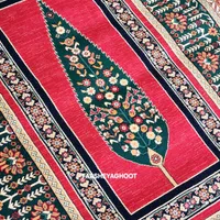فرش ماشینی هیوا کد 507 سرمه ای بوستان 700شانه|فرش|تهران, ائمه اطهار|دیوار