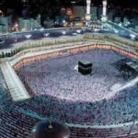 فروش سه عدد فیش حج عمره