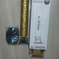 ماشین ریش تراش خط زن
