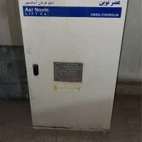 فروش تابلو برق بهمراه قطعات مناسب تعمیر