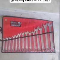 خریدفروش  لوازم استوک صنعتی|ابزارآلات|ازنا, |دیوار