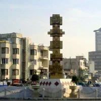 همخانه همخونه میدان جمهوری