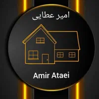 دو طبقه شیک/۲۰گزی/دوخوابه/پشت تامین اجتماعی