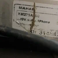 کالباس بر و ترازو محک|فروشگاه و مغازه|تهران, طرشت|دیوار