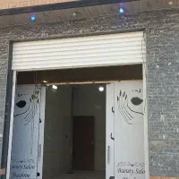 آرایشگاه زنانه با کلیه امکانات تکمیل|اجارهٔ مغازه و غرفه|کازرون, |دیوار