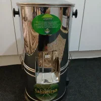 سبزی خورد کن .سماور